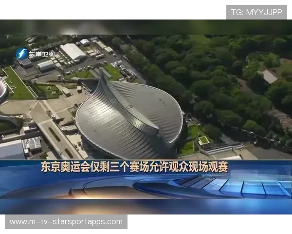 联赛发布赛场噪音控制指南 改善观赛环境体验，赛场声音