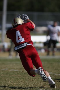 星空体育登录-五大联赛是否在中场搭配中加入更多防守倾向球员，五大联赛最强中场